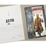 4a6ba115693d041e90a4d05d32505b48_600