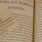 ThomasJeffersonBooks-merl