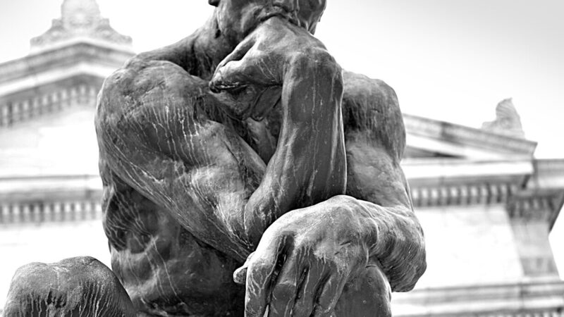 мыслитель фото