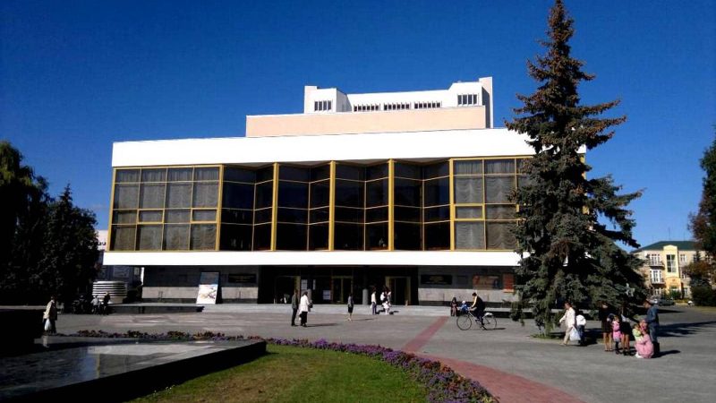 Волинський обласний академічний музично-драматичний театр ім. Шевченка