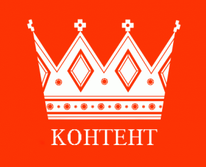 Интернет-магазин. Копирайт, рерайт или копипаст
