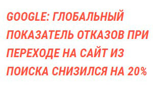 работу над сайтом нужно продолжать