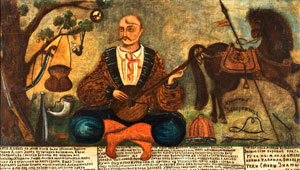 Перевод сайта на украинский