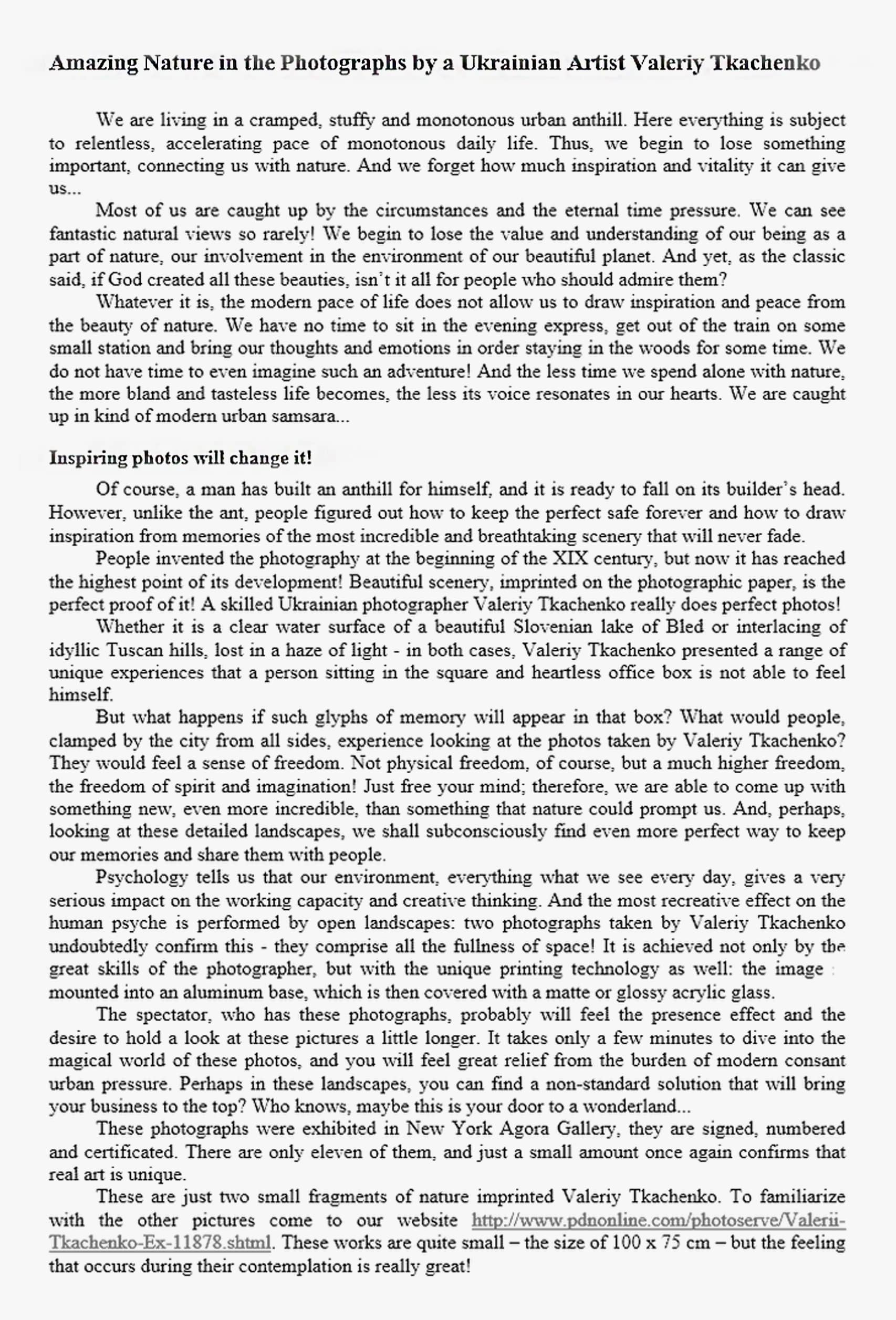 копірайтинг англійською мовою