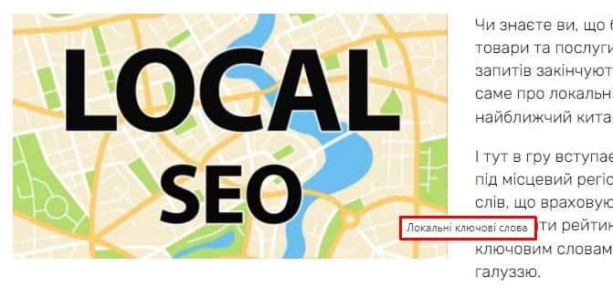 Alt и Title картинок Alt и Title картинок