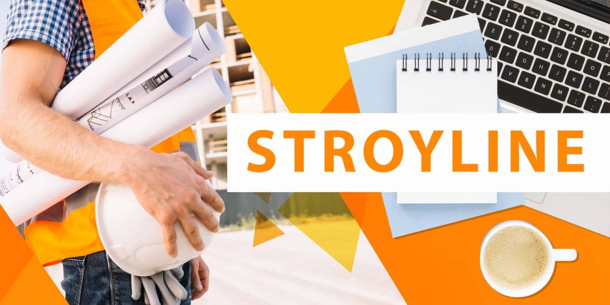 Копірайтинг про будівництво